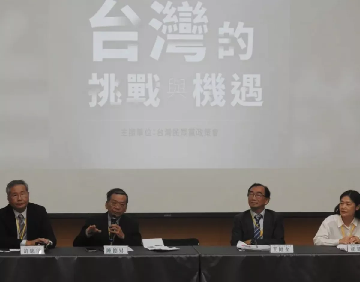 川普2.0關稅戰風雨欲來  學者：政府要助傳產二次轉型